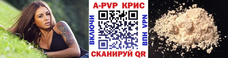 Магазины продажи наркотиков Губкинский Кокаин  Меф  ГАШИШ 