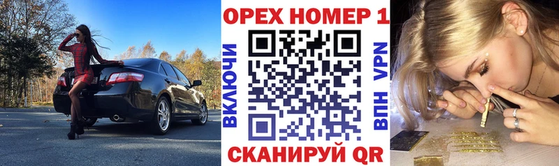 Кокаин Fish Scale  Губкинский 