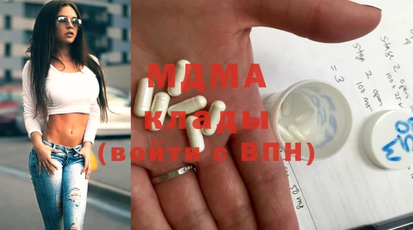 кокаин колумбия Белоозёрский
