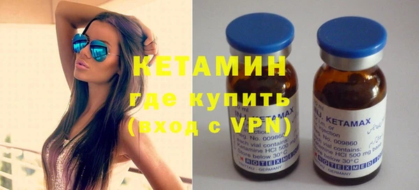 бошки Богданович