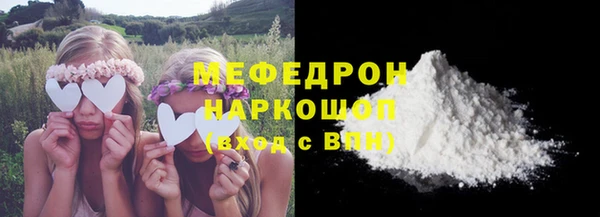 бошки Богданович