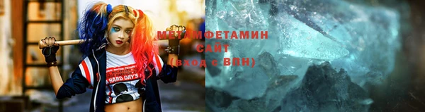 марки lsd Беломорск