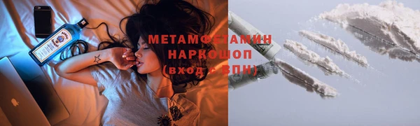 бошки Богданович