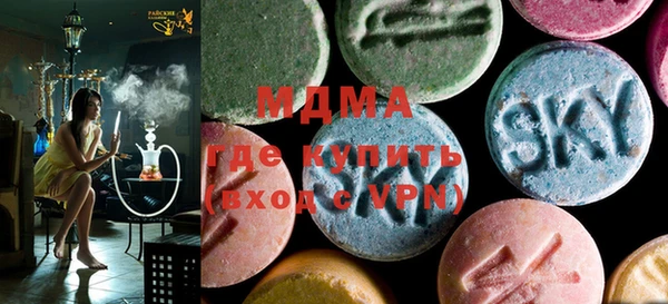 ECSTASY Снежинск