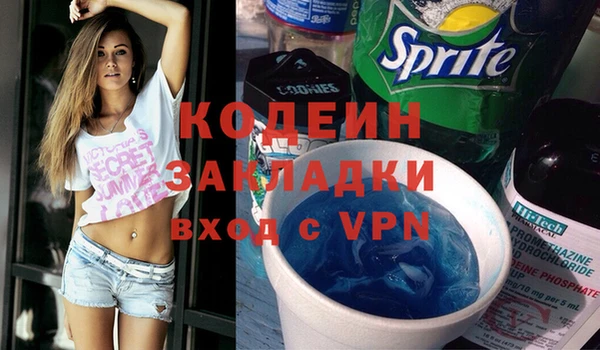 бошки Богданович