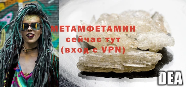 бошки Богданович