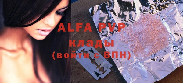 бошки Богданович