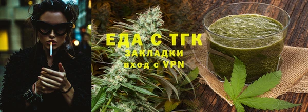 бошки Богданович