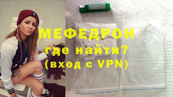 кокаин колумбия Белоозёрский