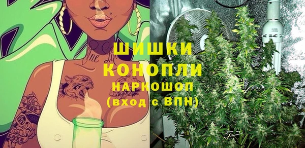 mdpv Балахна