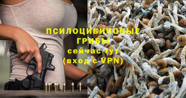 кокаин колумбия Белоозёрский