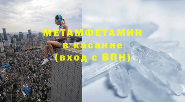 бошки Богданович
