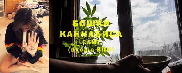 кокаин перу Богородск
