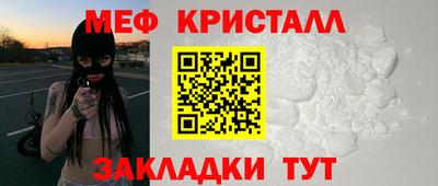 прущие грибы Ликино-Дулёво