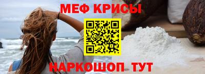 марки lsd Ливны