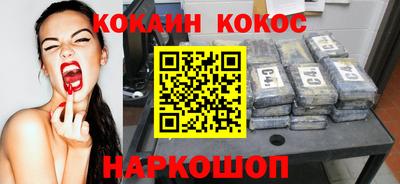 прущие грибы Ликино-Дулёво