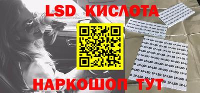 MDMA Premium VHQ Лесосибирск
