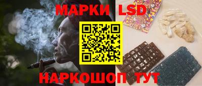 прущие грибы Ликино-Дулёво