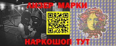 MDMA Premium VHQ Лесосибирск