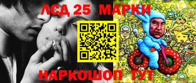 MDMA Premium VHQ Лесосибирск
