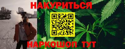 прущие грибы Ликино-Дулёво