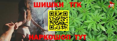 прущие грибы Ликино-Дулёво