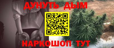 MDMA Premium VHQ Лесосибирск