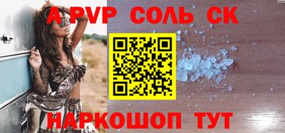 прущие грибы Ликино-Дулёво