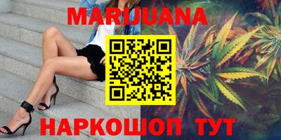 MDMA Premium VHQ Лесосибирск