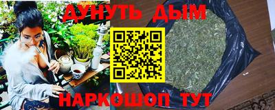 прущие грибы Ликино-Дулёво
