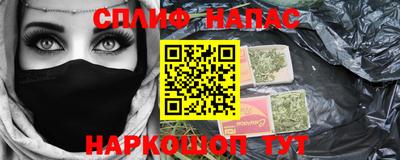 MDMA Premium VHQ Лесосибирск