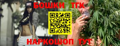 прущие грибы Ликино-Дулёво