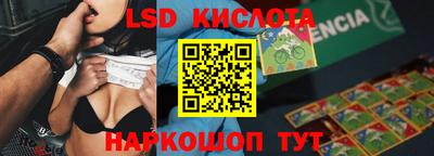MDMA Premium VHQ Лесосибирск