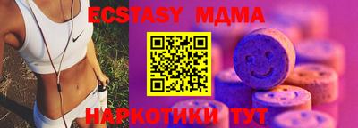 марки lsd Ливны