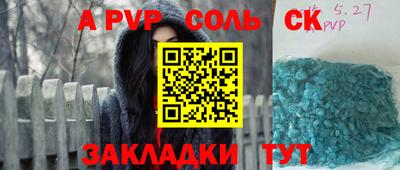 MDMA Premium VHQ Лесосибирск
