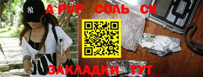 MDMA Premium VHQ Лесосибирск
