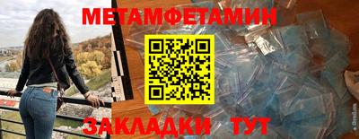 прущие грибы Ликино-Дулёво