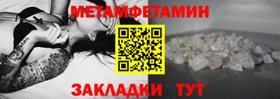 MDMA Premium VHQ Лесосибирск