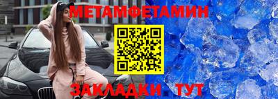 MDMA Premium VHQ Лесосибирск