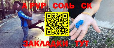 прущие грибы Ликино-Дулёво