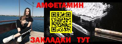 прущие грибы Ликино-Дулёво