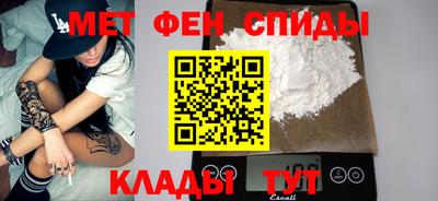 прущие грибы Ликино-Дулёво