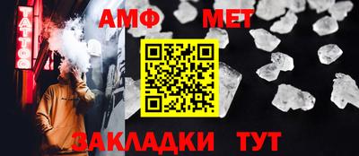 MDMA Premium VHQ Лесосибирск