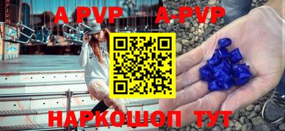 прущие грибы Ликино-Дулёво