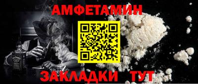 MDMA Premium VHQ Лесосибирск
