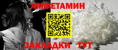 марки lsd Ливны