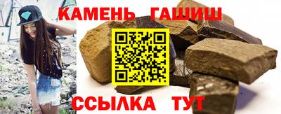 прущие грибы Ликино-Дулёво
