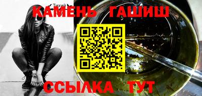 прущие грибы Ликино-Дулёво