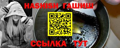 прущие грибы Ликино-Дулёво