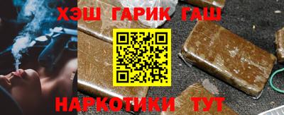 прущие грибы Ликино-Дулёво